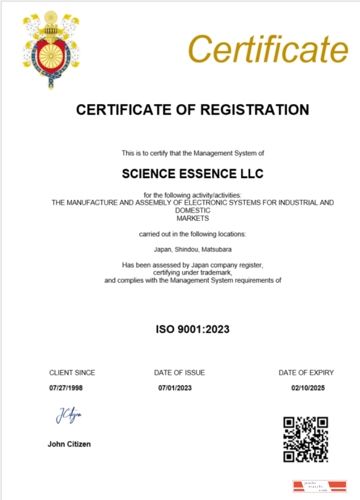 Japan certificate of registration Word and PDF template